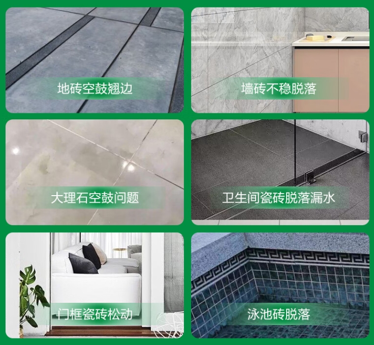 尖草坪瓷砖空鼓维修公司分享下旧房翻新时，原瓷砖基层处理不到位可能会导致的问题